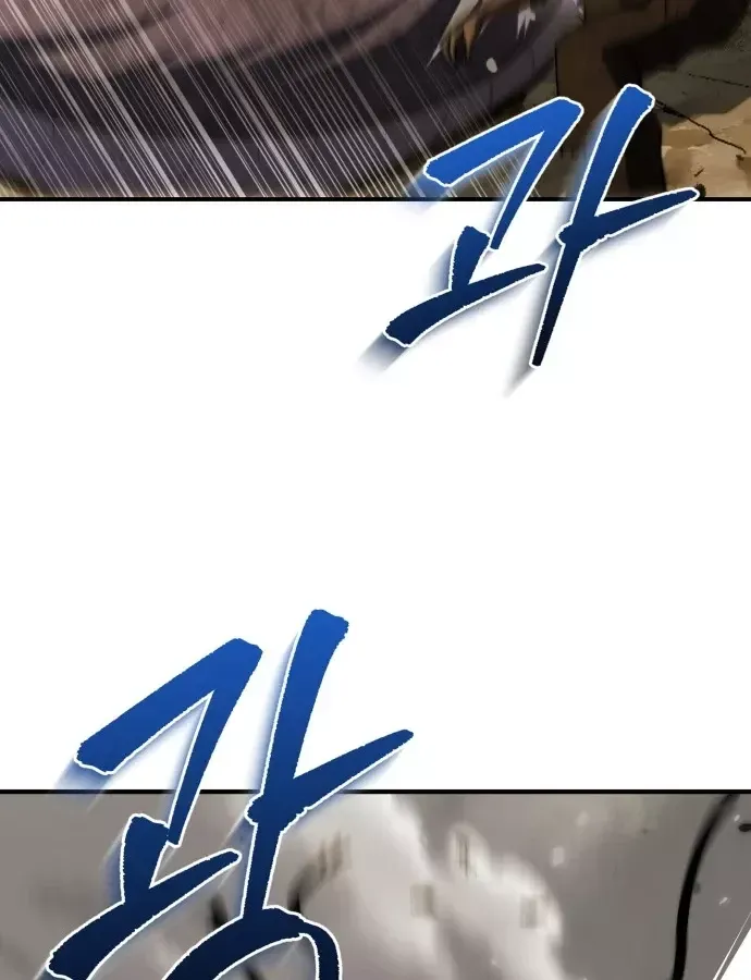 Hoàng Tử Bán Thuốc Chap 101 - Next Chap 102