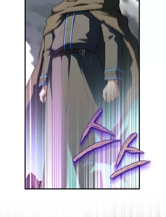 Hoàng Tử Bán Thuốc Chap 101 - Next Chap 102