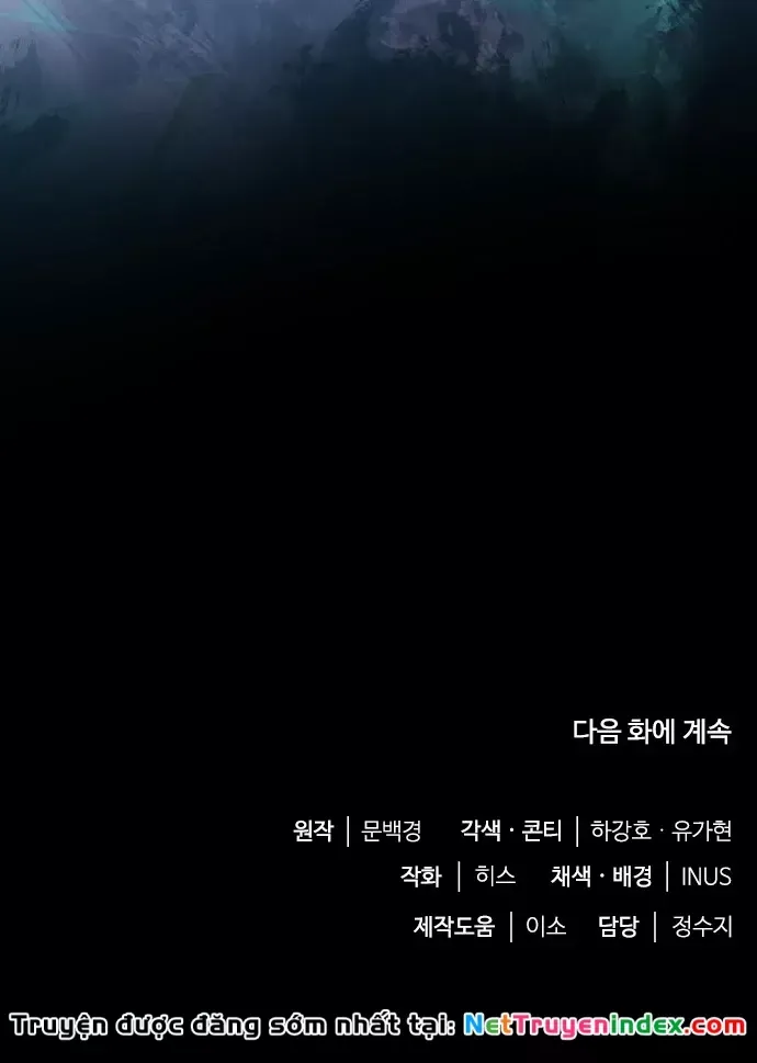 Hoàng Tử Bán Thuốc Chap 101 - Next Chap 102