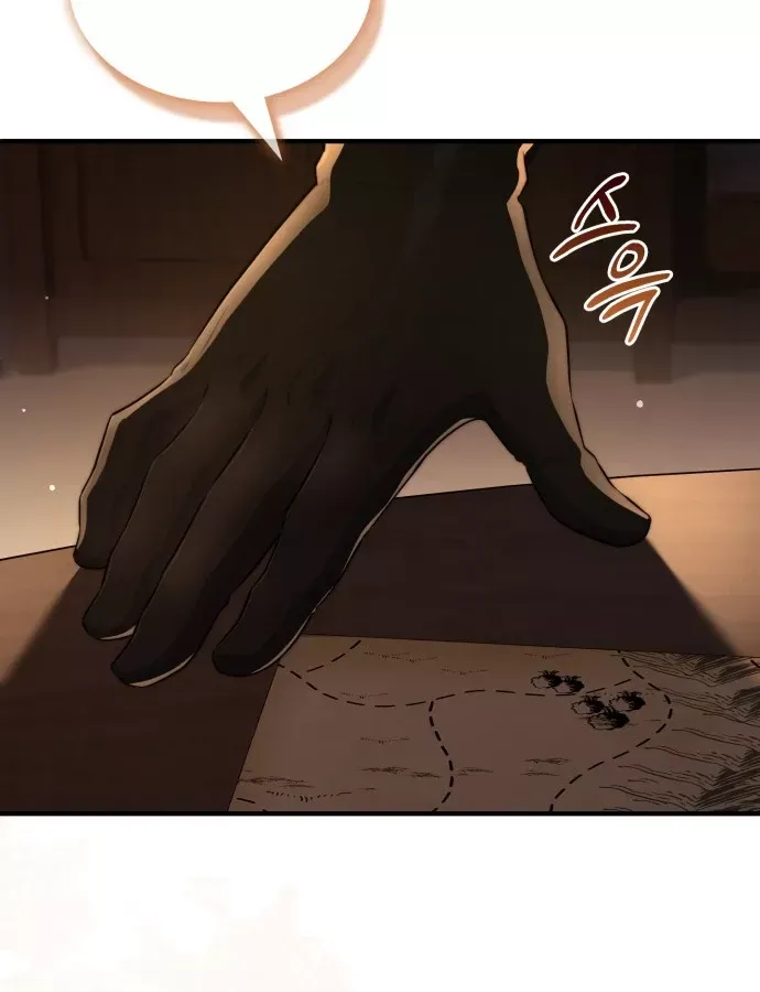 Hoàng Tử Bán Thuốc Chap 101 - Next Chap 102