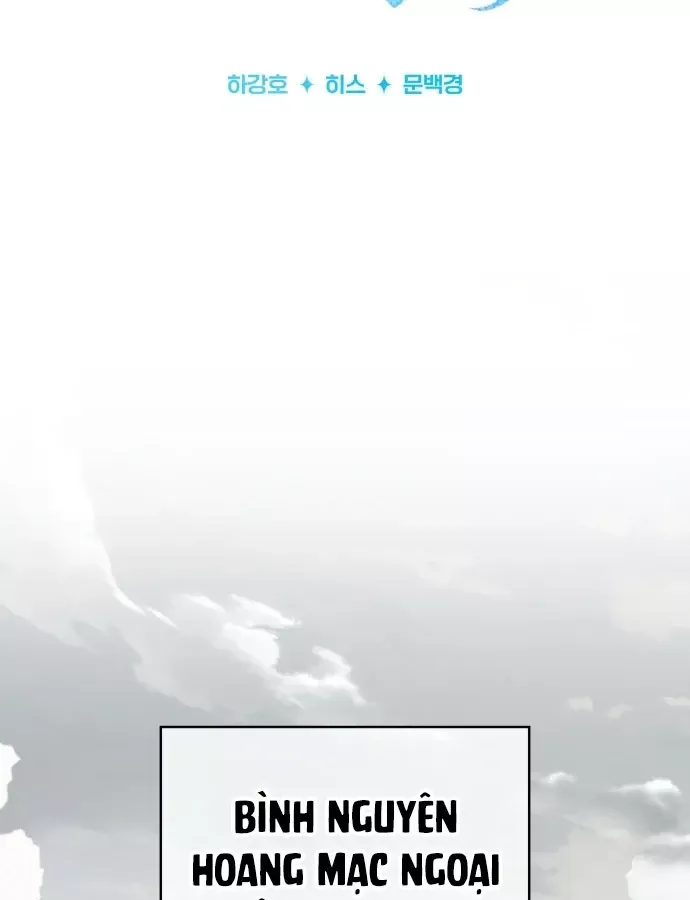 Hoàng Tử Bán Thuốc Chap 101 - Next Chap 102