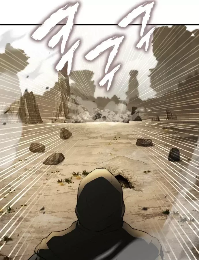 Hoàng Tử Bán Thuốc Chap 101 - Next Chap 102