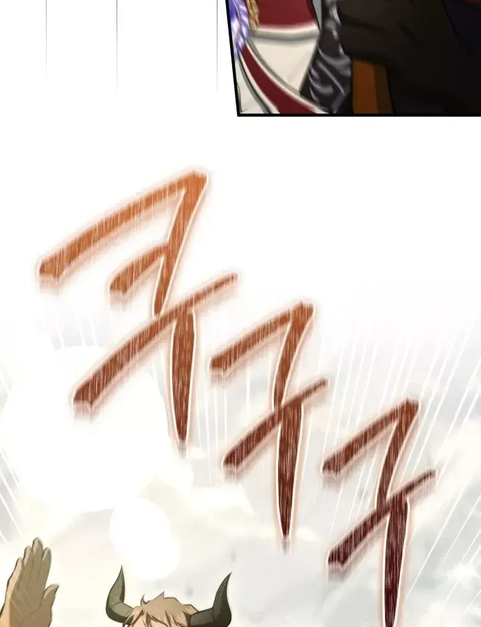 Hoàng Tử Bán Thuốc Chap 101 - Next Chap 102