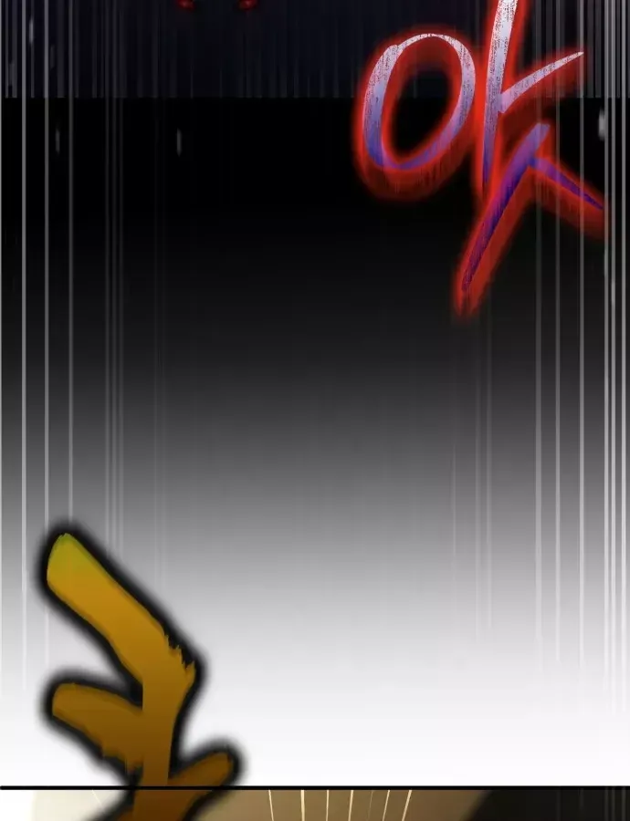 Hoàng Tử Bán Thuốc Chap 101 - Next Chap 102