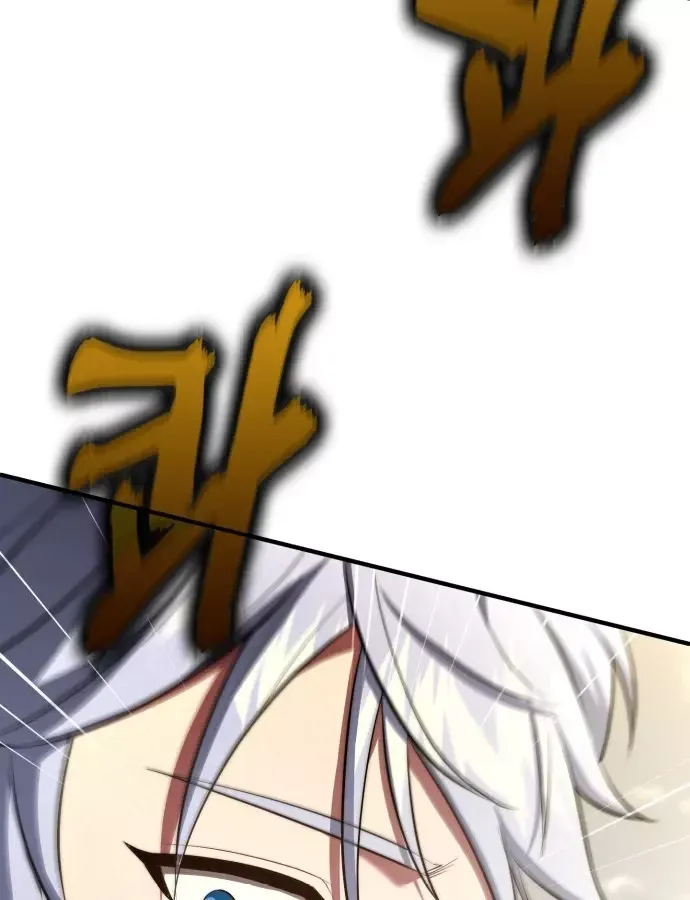 Hoàng Tử Bán Thuốc Chap 101 - Next Chap 102