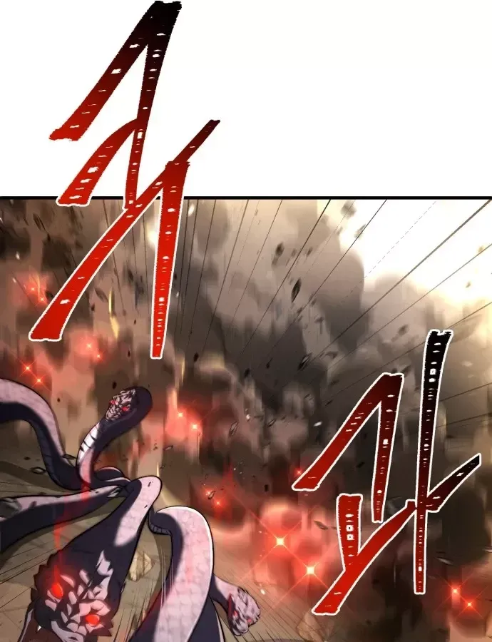 Hoàng Tử Bán Thuốc Chap 101 - Next Chap 102