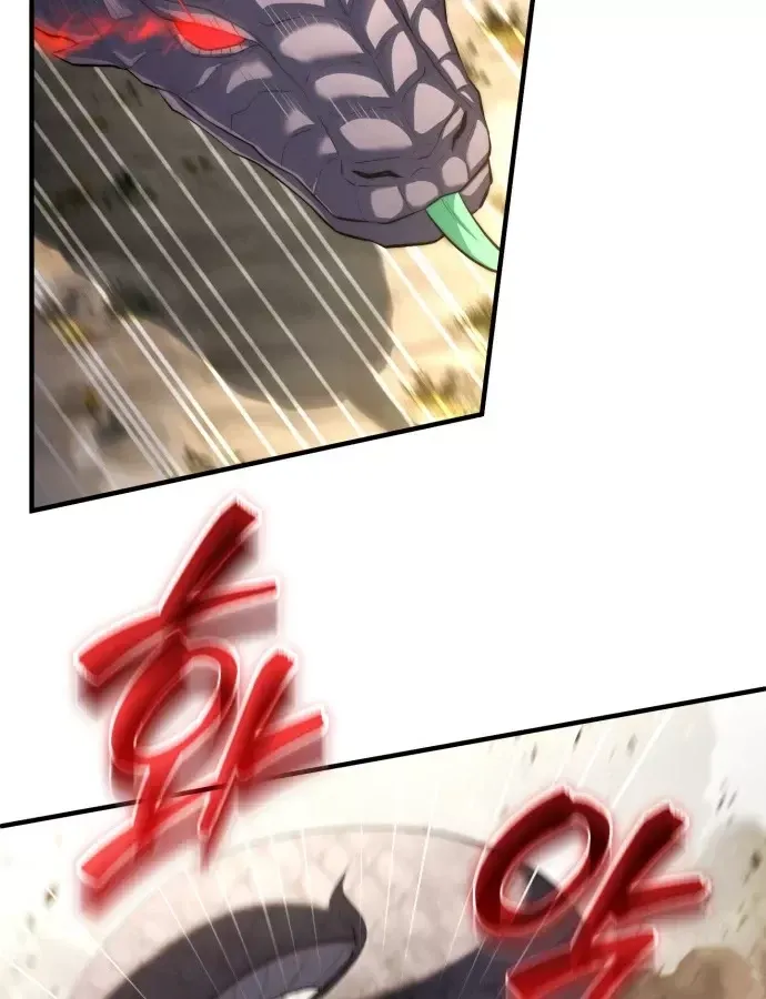 Hoàng Tử Bán Thuốc Chap 101 - Next Chap 102