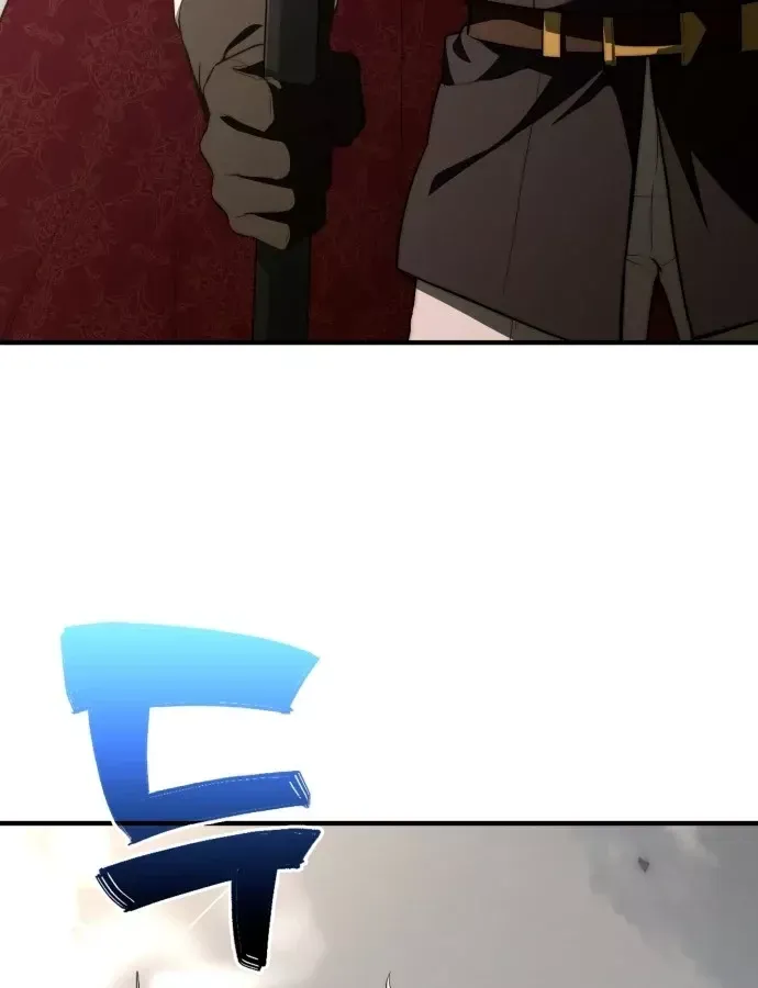 Hoàng Tử Bán Thuốc Chap 102 - Next Chap 103