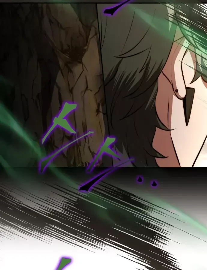 Hoàng Tử Bán Thuốc Chap 102 - Next Chap 103