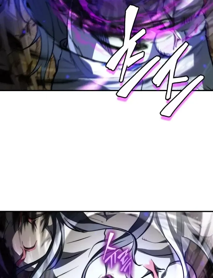 Hoàng Tử Bán Thuốc Chap 102 - Next Chap 103