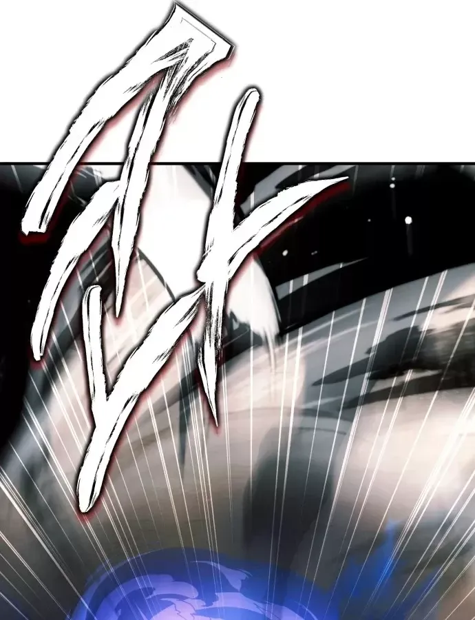 Hoàng Tử Bán Thuốc Chap 102 - Next Chap 103