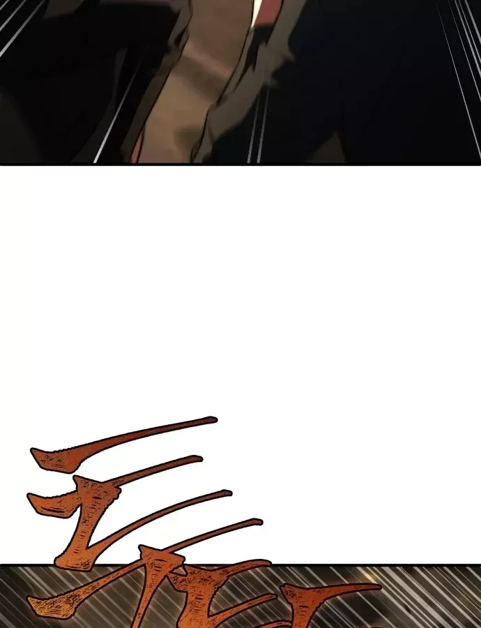 Hoàng Tử Bán Thuốc Chap 102 - Next Chap 103