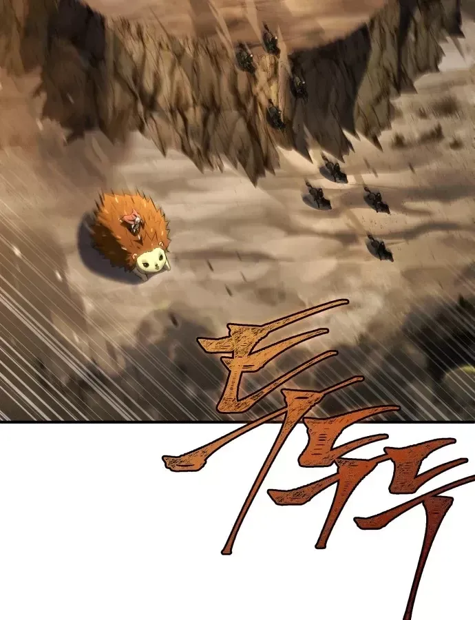 Hoàng Tử Bán Thuốc Chap 102 - Next Chap 103