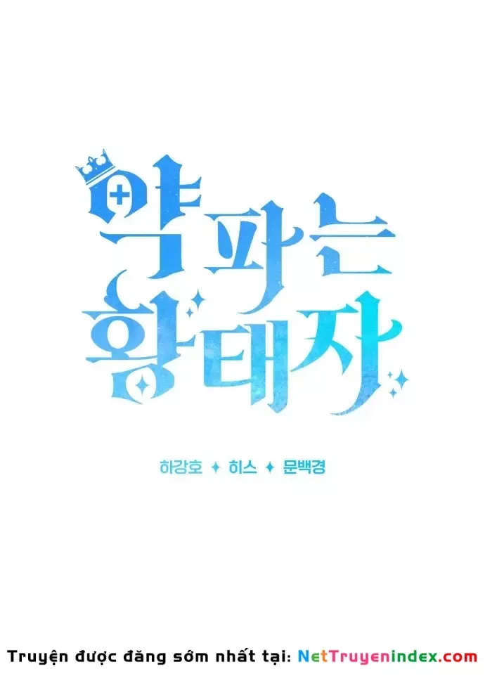 Hoàng Tử Bán Thuốc Chap 102 - Next Chap 103