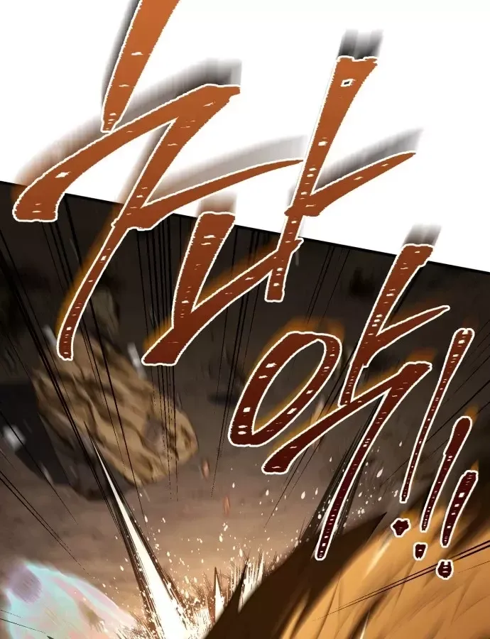 Hoàng Tử Bán Thuốc Chap 102 - Next Chap 103