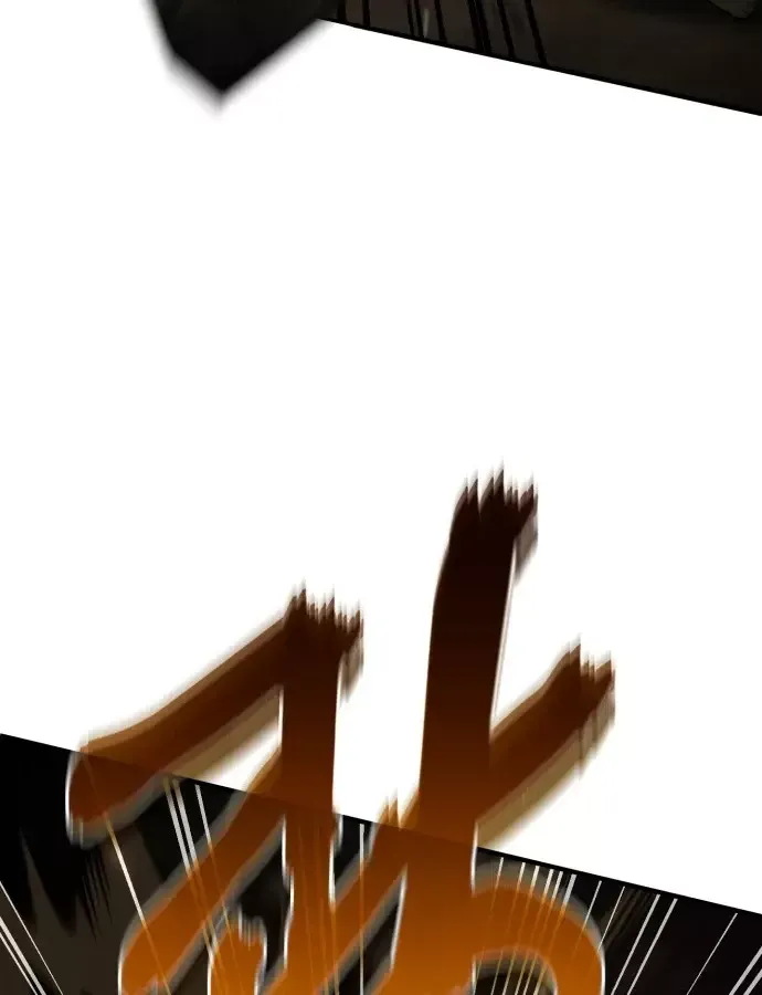 Hoàng Tử Bán Thuốc Chap 102 - Next Chap 103