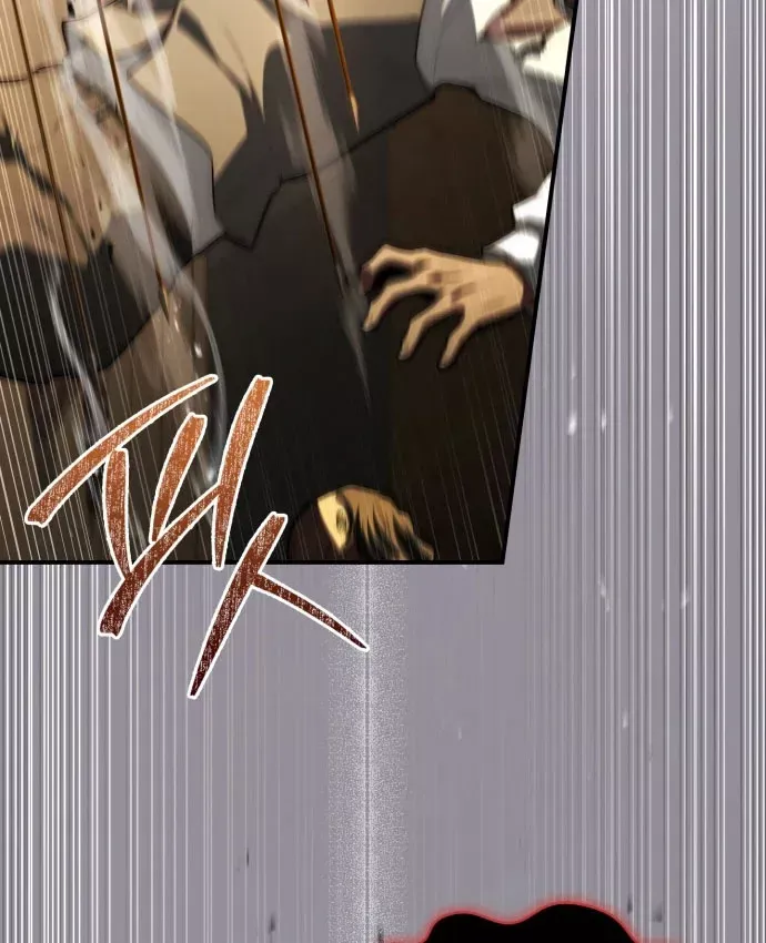 Hoàng Tử Bán Thuốc Chap 103 - Next Chap 104