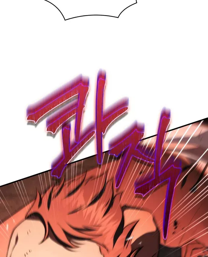 Hoàng Tử Bán Thuốc Chap 103 - Next Chap 104