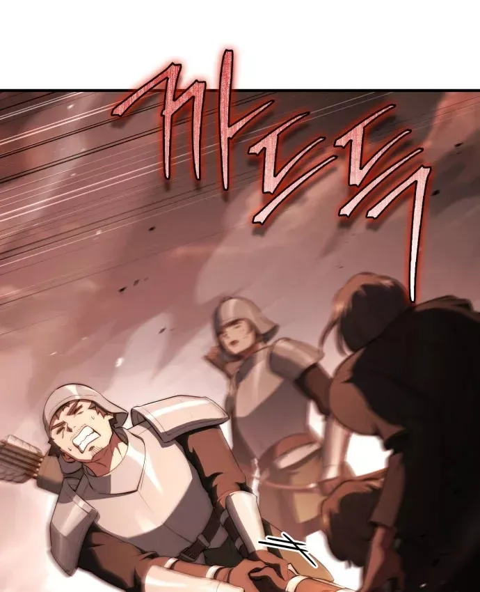 Hoàng Tử Bán Thuốc Chap 103 - Next Chap 104