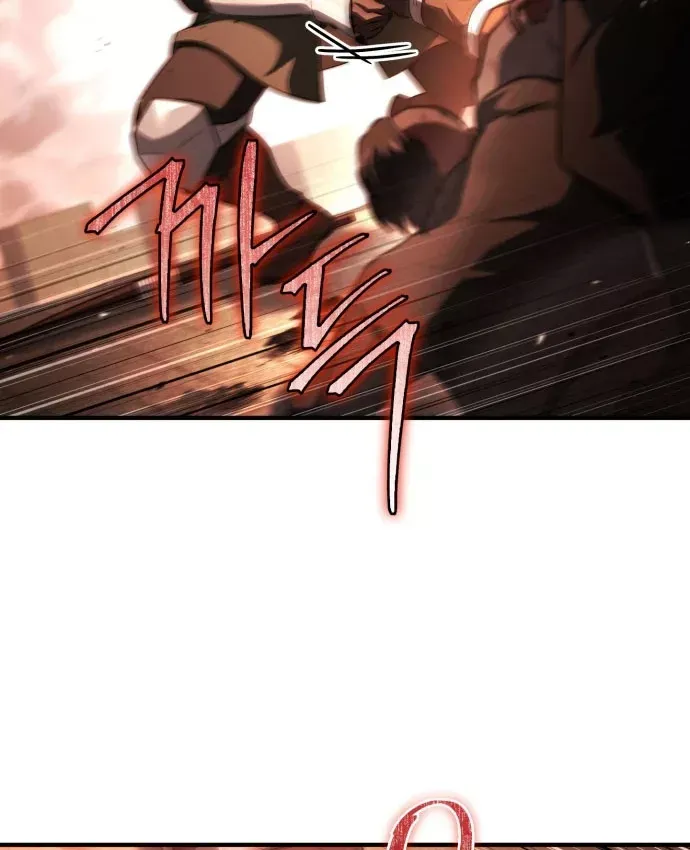 Hoàng Tử Bán Thuốc Chap 103 - Next Chap 104