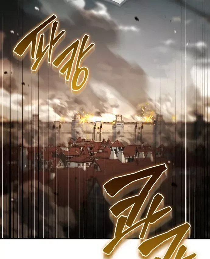 Hoàng Tử Bán Thuốc Chap 103 - Next Chap 104