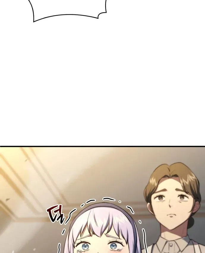 Hoàng Tử Bán Thuốc Chap 103 - Next Chap 104