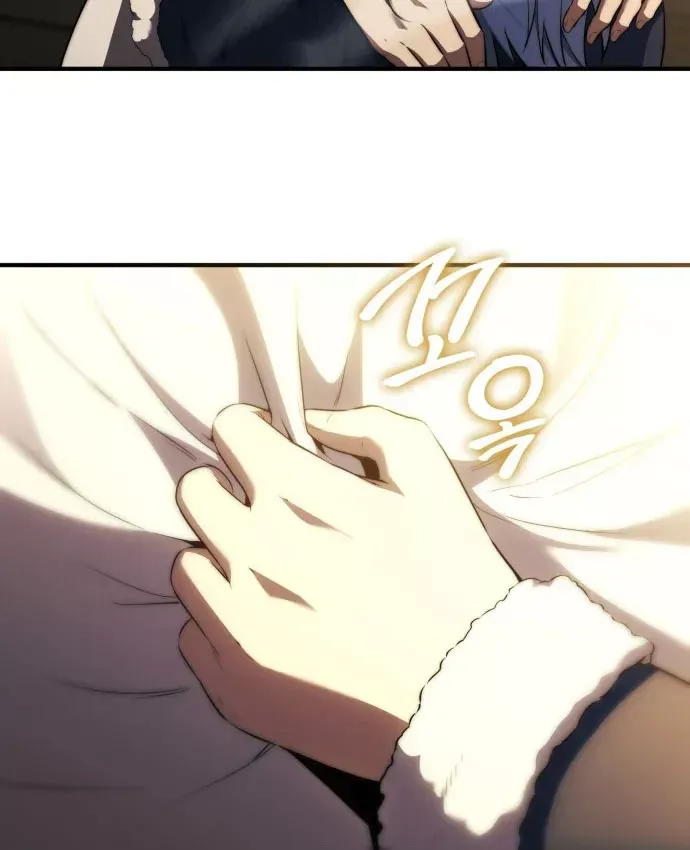 Hoàng Tử Bán Thuốc Chap 103 - Next Chap 104