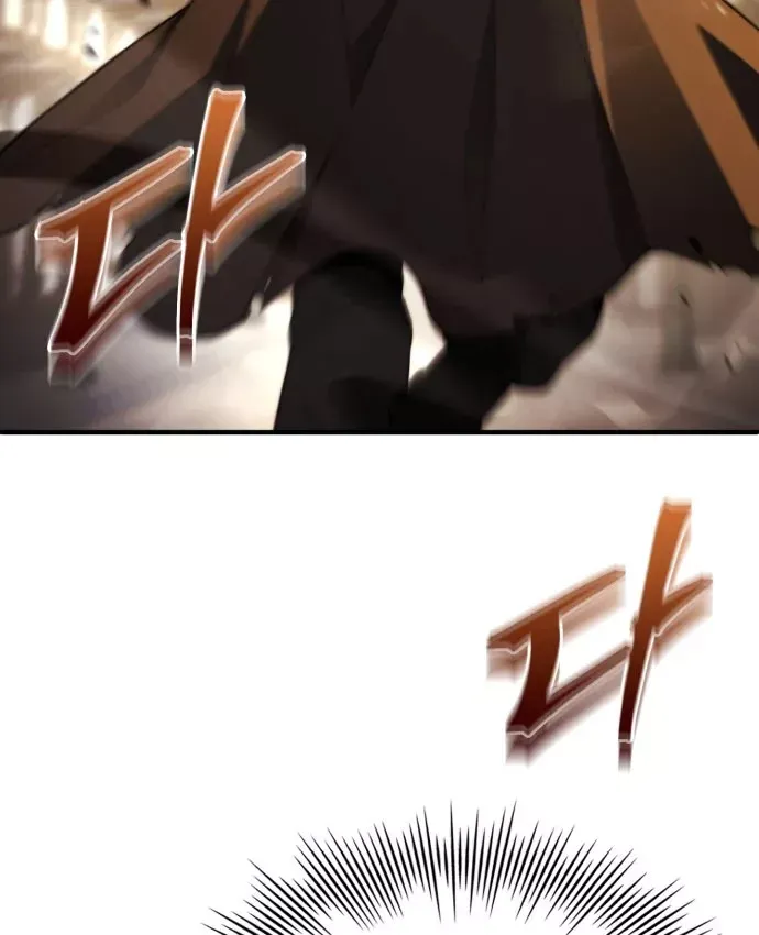 Hoàng Tử Bán Thuốc Chap 103 - Next Chap 104