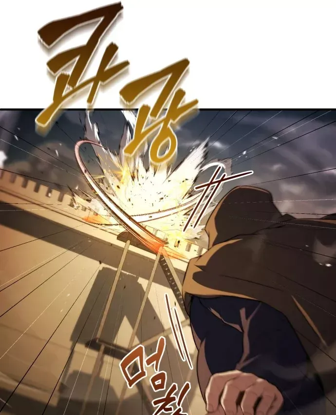 Hoàng Tử Bán Thuốc Chap 103 - Next Chap 104