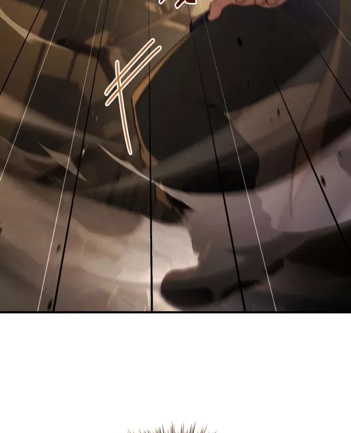 Hoàng Tử Bán Thuốc Chap 103 - Next Chap 104