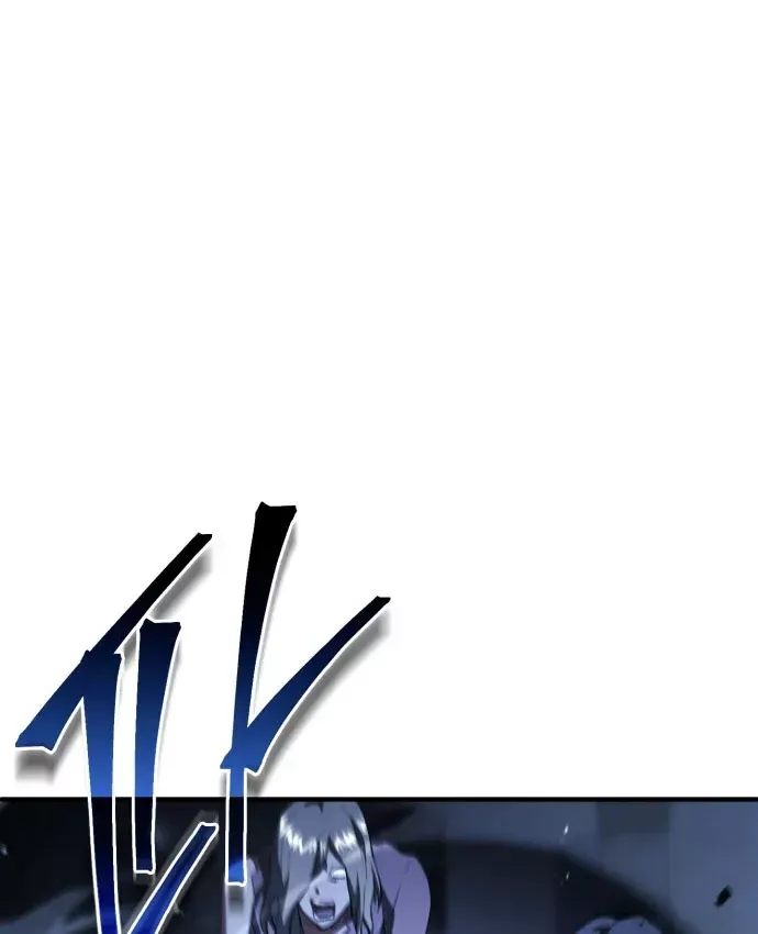 Hoàng Tử Bán Thuốc Chap 103 - Next Chap 104