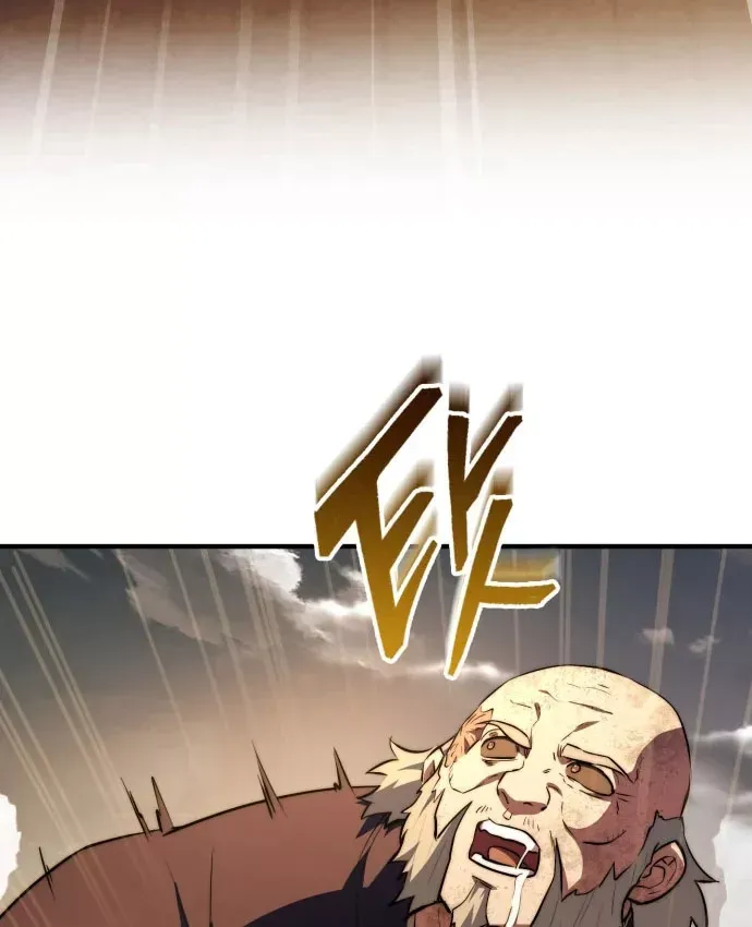 Hoàng Tử Bán Thuốc Chap 103 - Next Chap 104