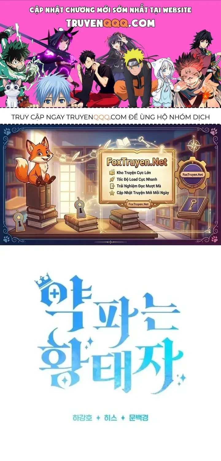 Hoàng Tử Bán Thuốc Chap 108 - Next Chap 109