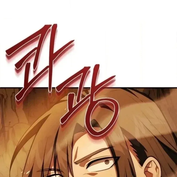Hoàng Tử Bán Thuốc Chap 108 - Next Chap 109