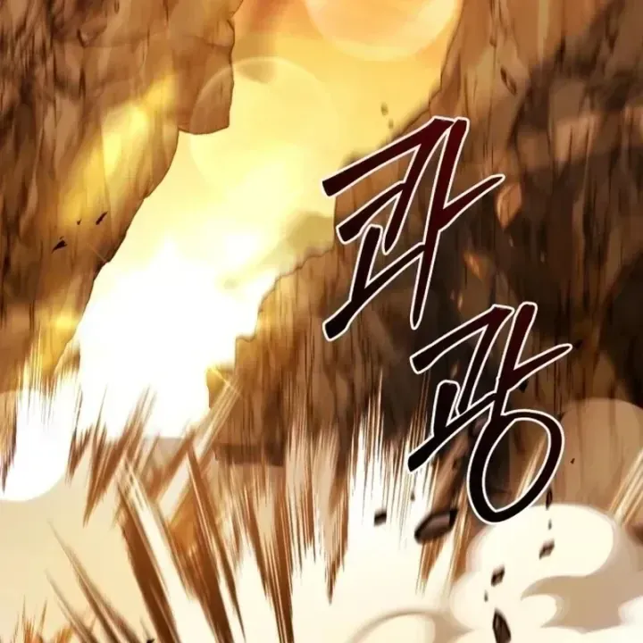 Hoàng Tử Bán Thuốc Chap 108 - Next Chap 109