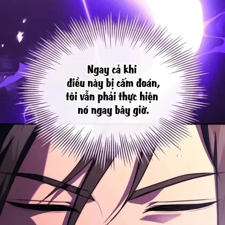 Hoàng Tử Bán Thuốc Chap 108 - Next Chap 109