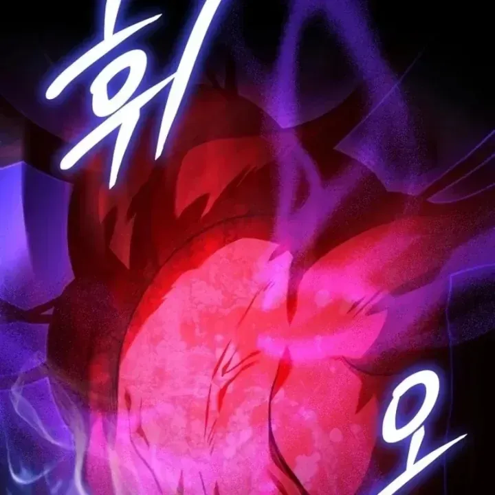 Hoàng Tử Bán Thuốc Chap 108 - Next Chap 109