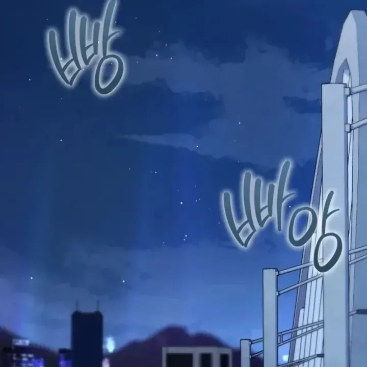 Hoàng Tử Bán Thuốc Chap 108 - Next Chap 109