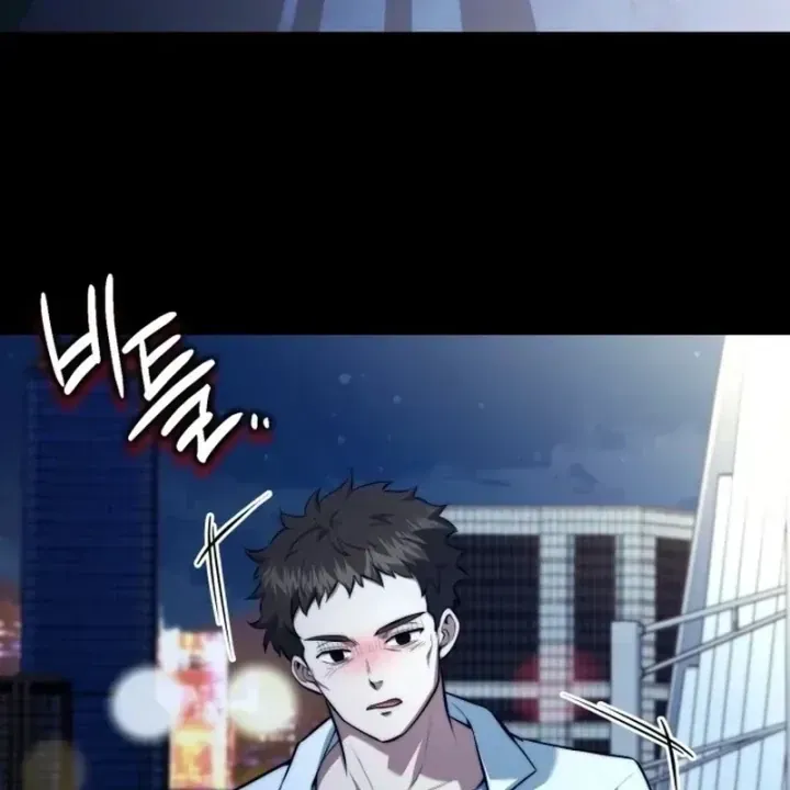 Hoàng Tử Bán Thuốc Chap 108 - Next Chap 109