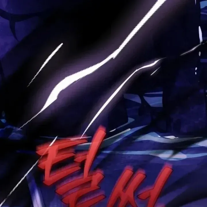 Hoàng Tử Bán Thuốc Chap 108 - Next Chap 109