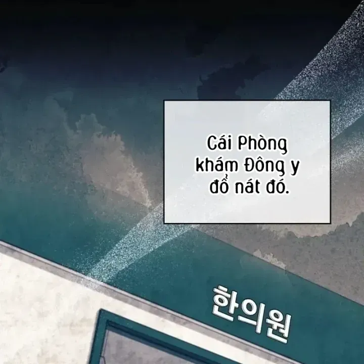 Hoàng Tử Bán Thuốc Chap 108 - Next Chap 109
