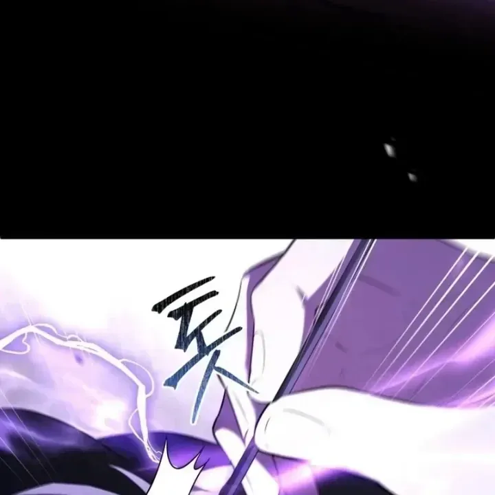 Hoàng Tử Bán Thuốc Chap 108 - Next Chap 109