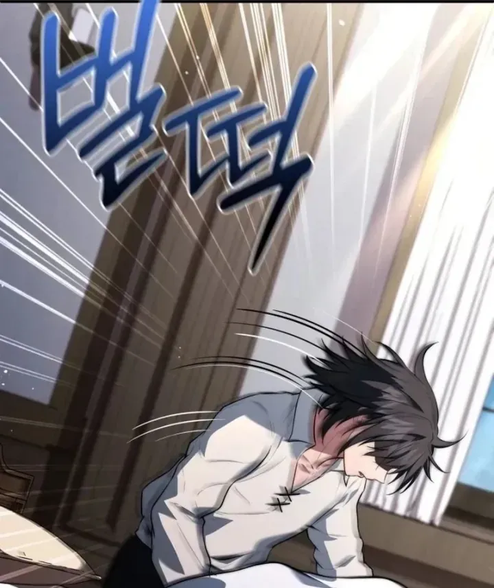 Hoàng Tử Bán Thuốc Chap 109 - Next Chap 110