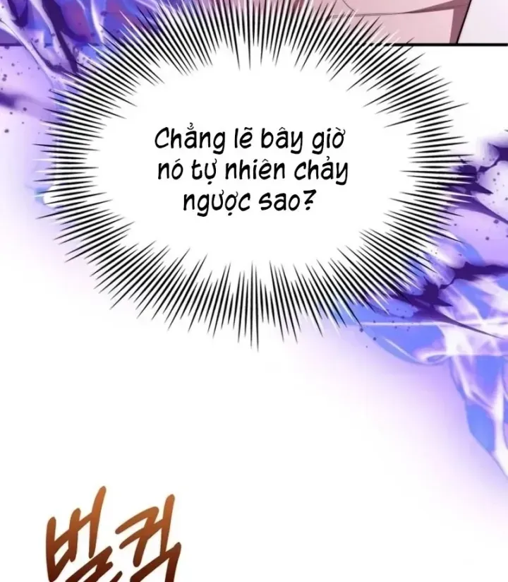 Hoàng Tử Bán Thuốc Chap 109 - Next Chap 110