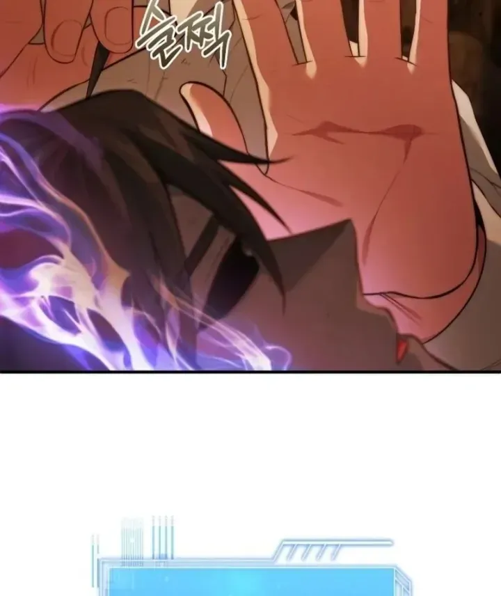 Hoàng Tử Bán Thuốc Chap 109 - Next Chap 110