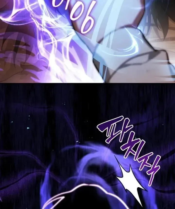 Hoàng Tử Bán Thuốc Chap 109 - Next Chap 110