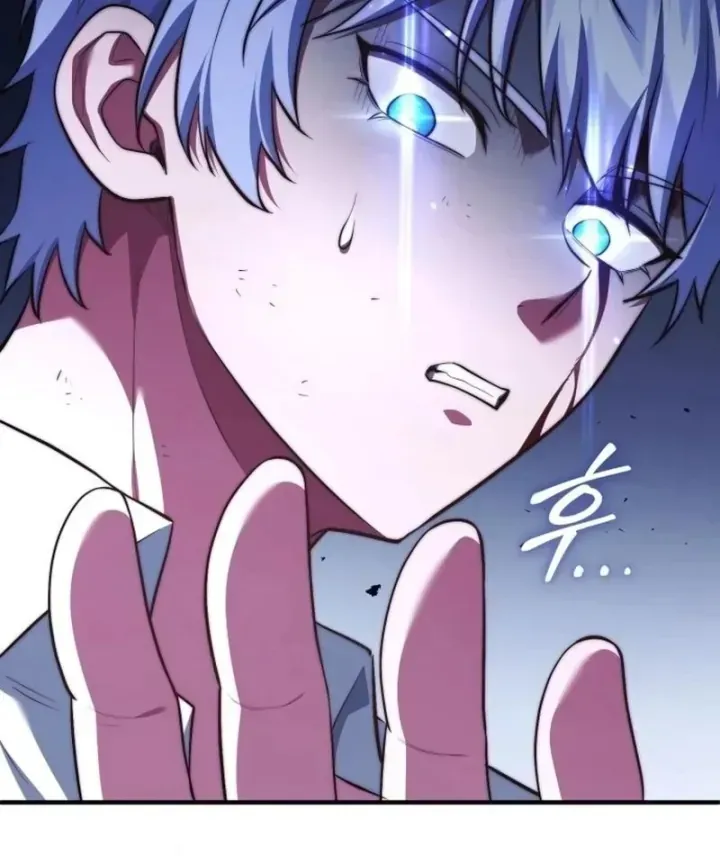 Hoàng Tử Bán Thuốc Chap 109 - Next Chap 110