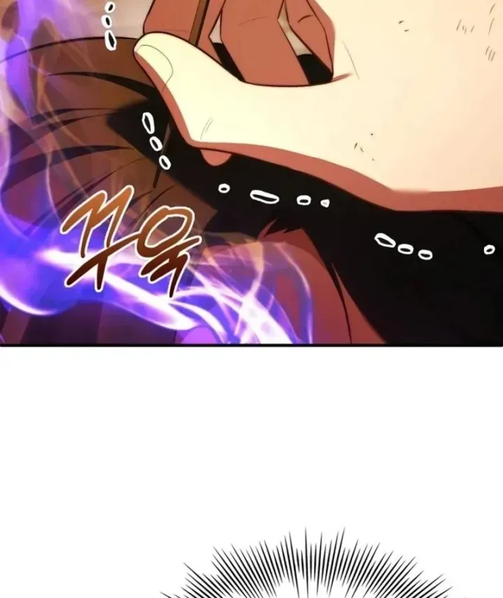 Hoàng Tử Bán Thuốc Chap 109 - Next Chap 110