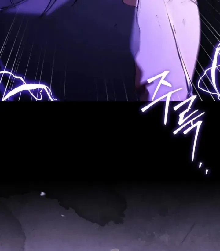 Hoàng Tử Bán Thuốc Chap 109 - Next Chap 110