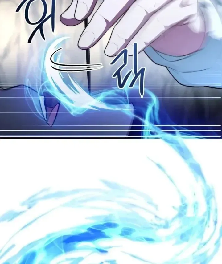 Hoàng Tử Bán Thuốc Chap 109 - Next Chap 110